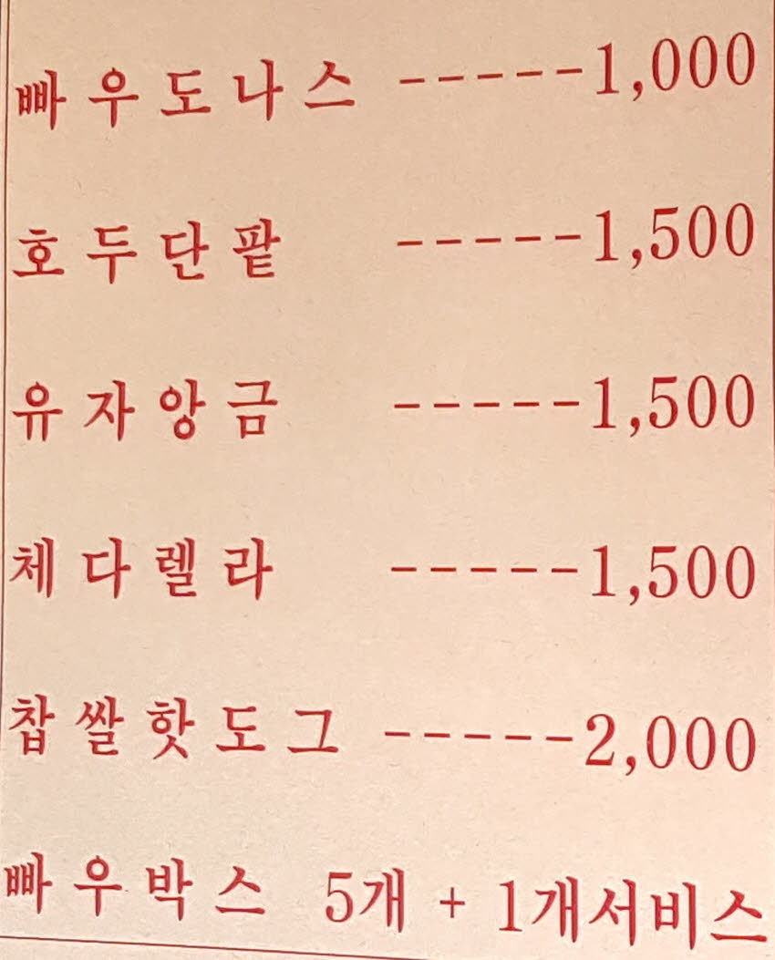 23c08cc324351a6d89e50944a726e21d_1604392522_3949.jpg