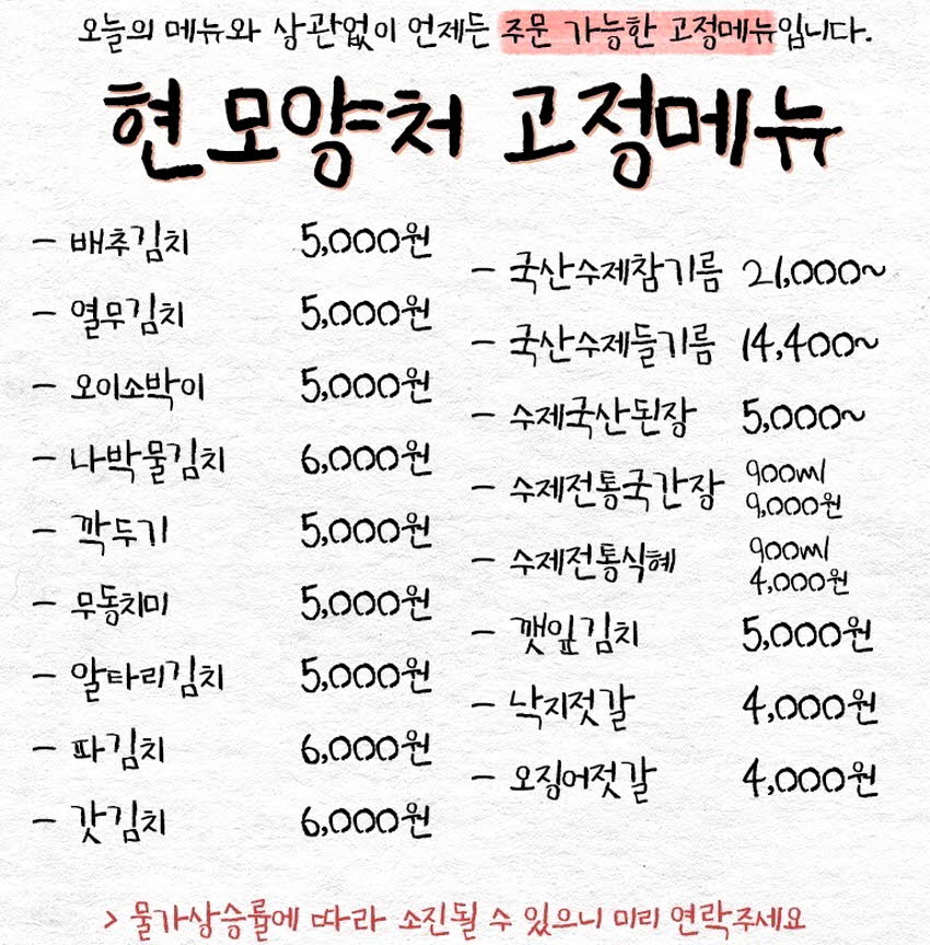 9a7bd9ae43010bfedaf4d645bd54ae32_1604651424_6536.jpg