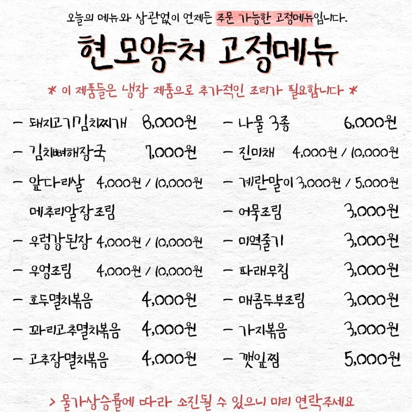 9a7bd9ae43010bfedaf4d645bd54ae32_1604651424_7165.jpg