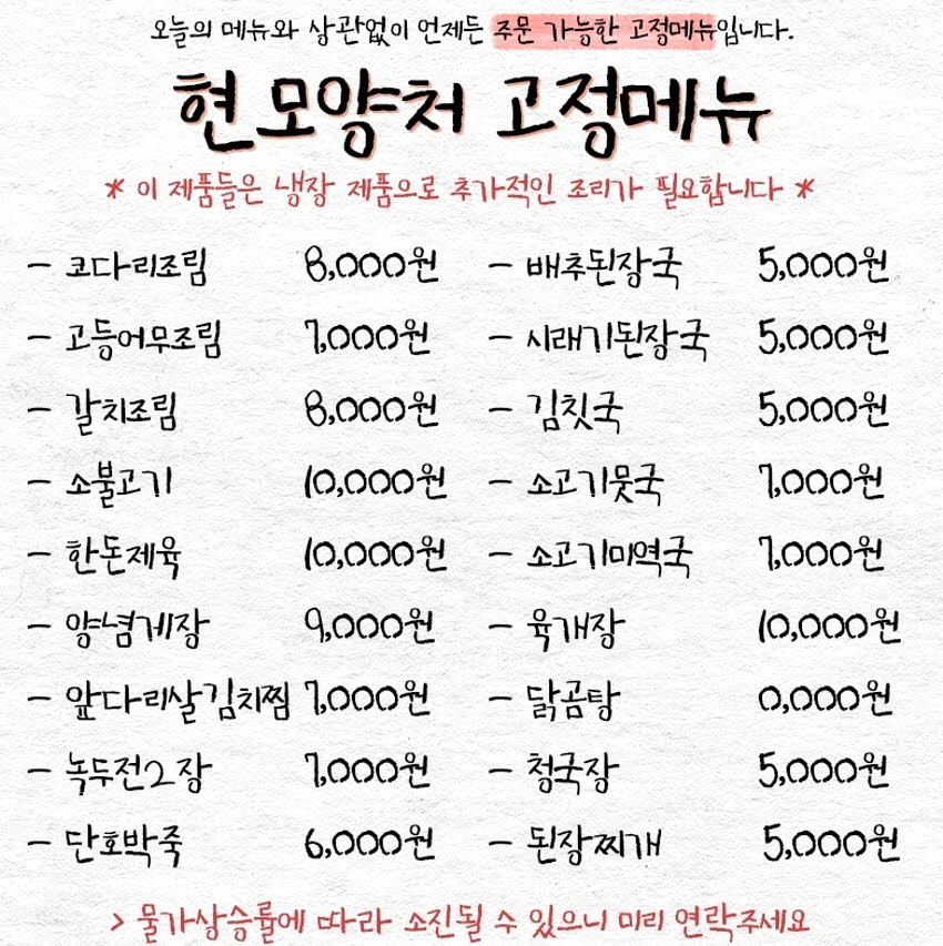 9a7bd9ae43010bfedaf4d645bd54ae32_1604651424_7638.jpg