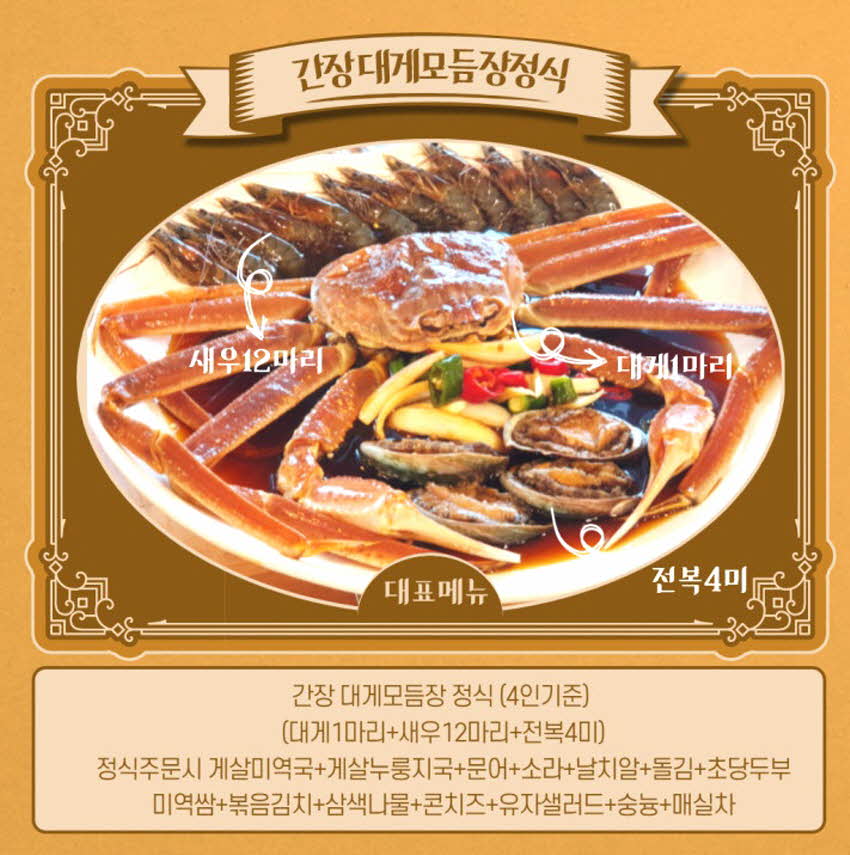 fe4c4bb979636cf23d2d9b549140b49a_1612942830_4306.jpg