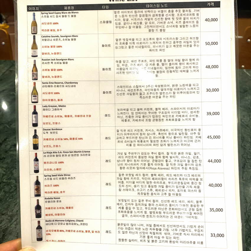 b120de5576740cf4a51f53cfb65498c1_1664956652_2358.jpeg