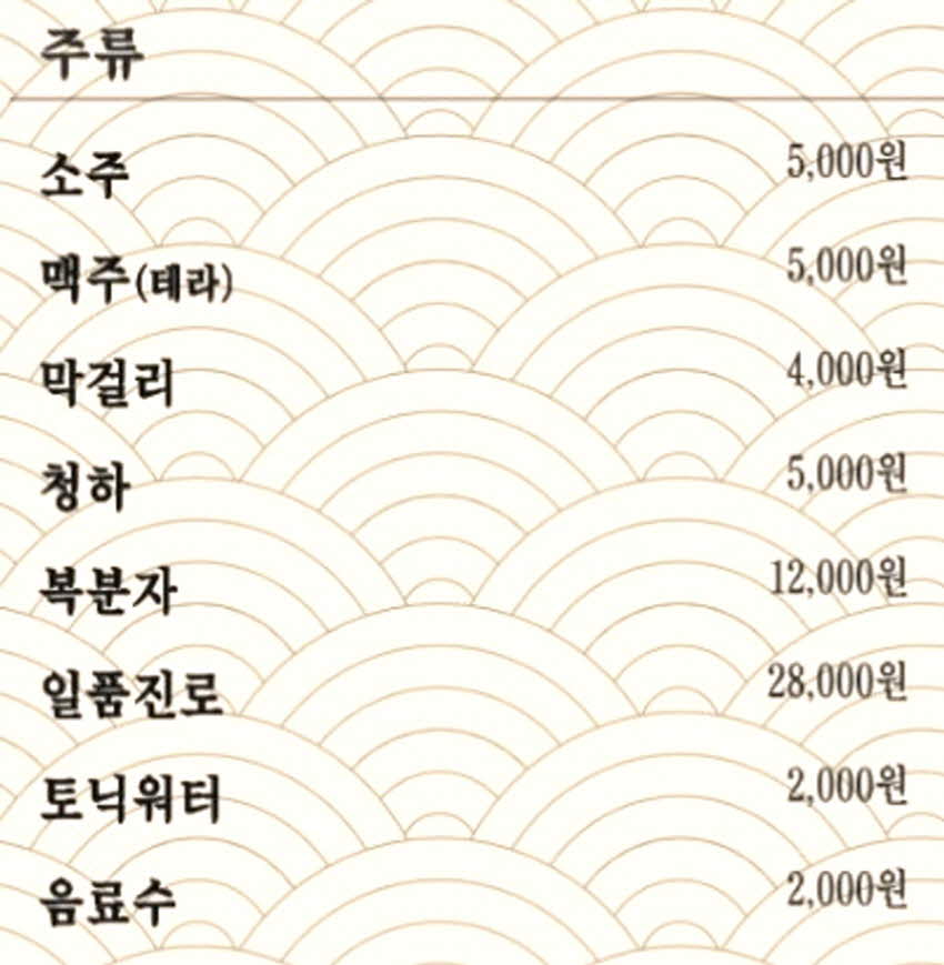 7491ed22e6fc28dcb26da769b2c9bf8c_1673945039_0819.JPG