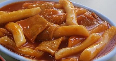 수봉떡볶이 이미지